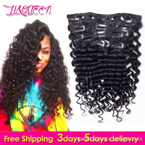 Online Shopping India One Piece Clip In Human Hair Extensions For Black Women